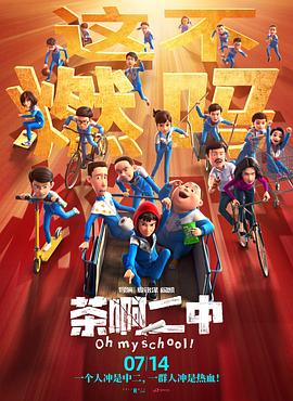 免费视频亚洲
