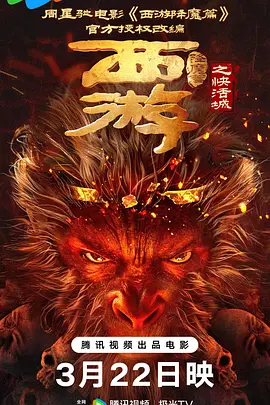 和小奶娃做h嗯啊