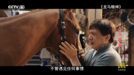 和小奶娃做h嗯啊